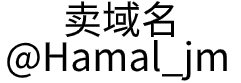 北京天城珠宝有限公司