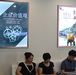 图2-崎岖峰峦-用户-浪琴客户服务中心